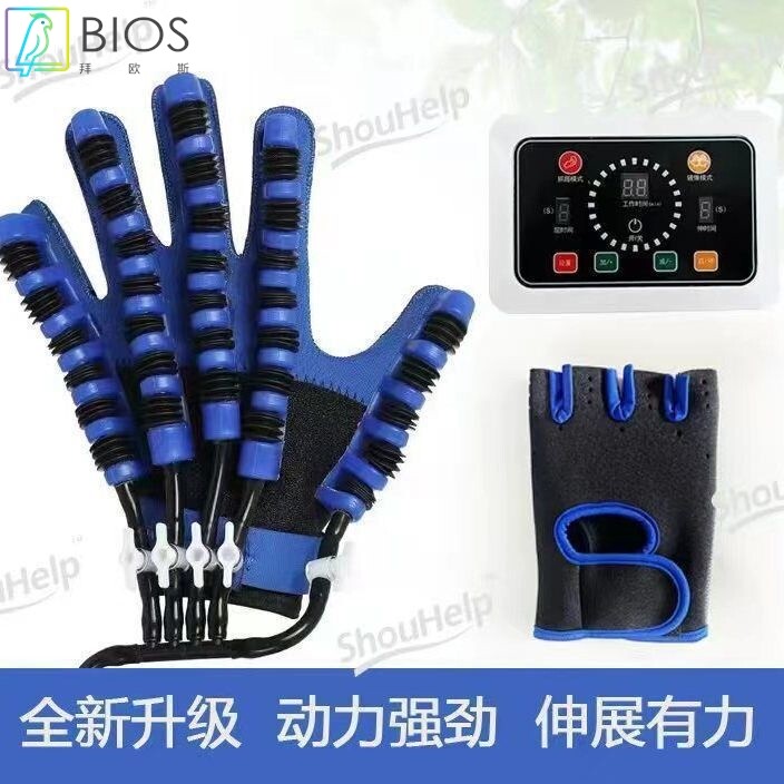 手指锻炼康复训练器材手部五指功能电气动中风偏瘫机器人练手手套