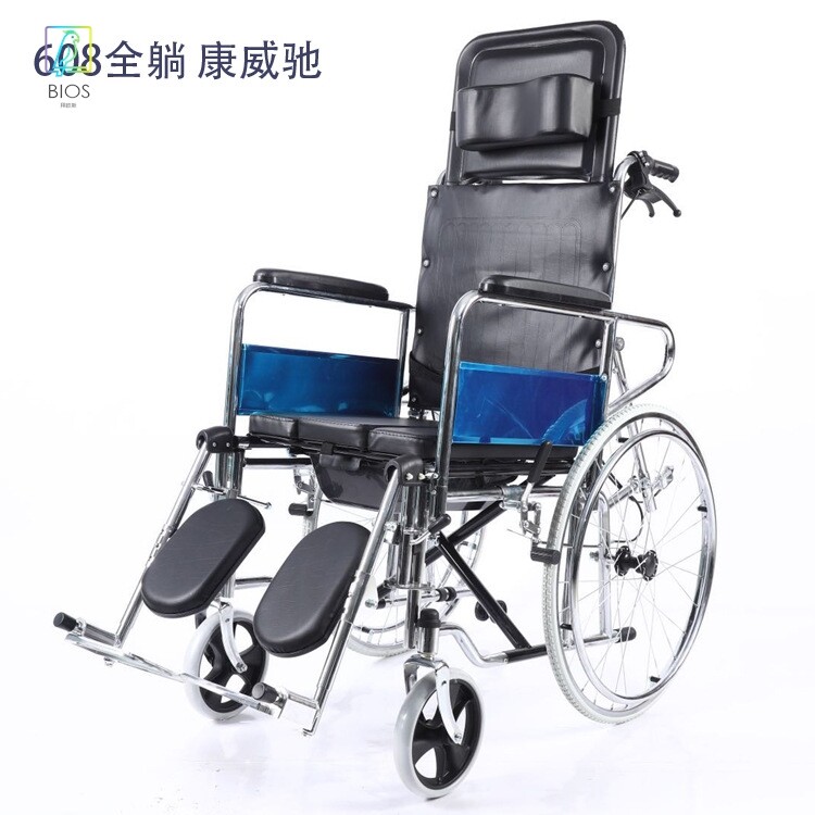 佛山608全躺电镀车架带坐便器折叠轻便老人残疾人轮椅护理舒适