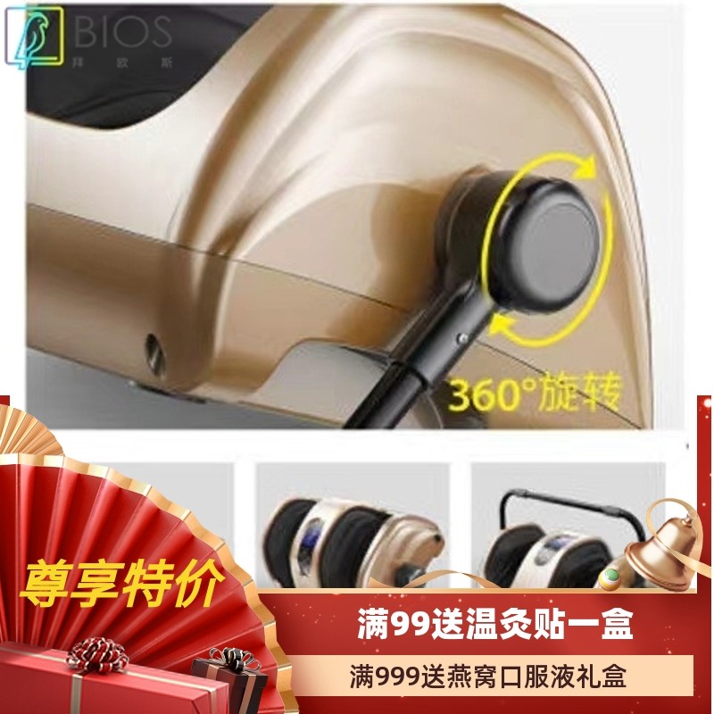 金凯伦足疗机腿部按摩器足底小腿按摩家用全自动小型按摩仪送长辈