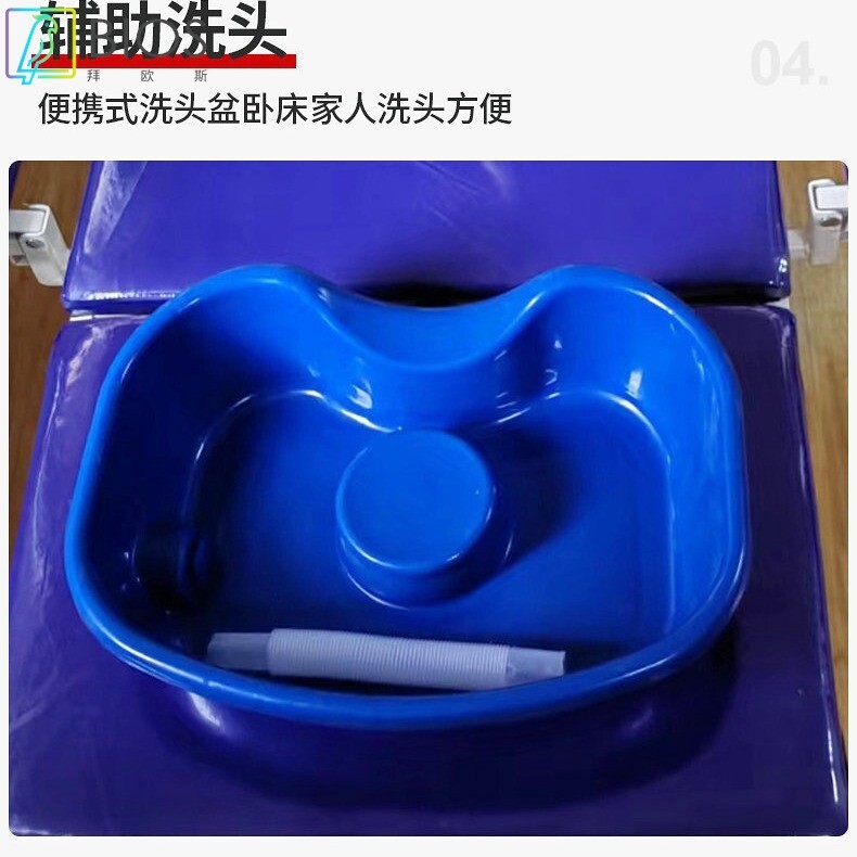 轮椅式护理床家用瘫痪多功能护理床医用可升降老人小护理床带便孔