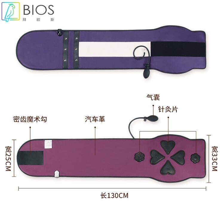 低频针灸暖宫腰带脉冲甩脂按摩暴汗艾灸腰带加热健身揉腹仪按摩器