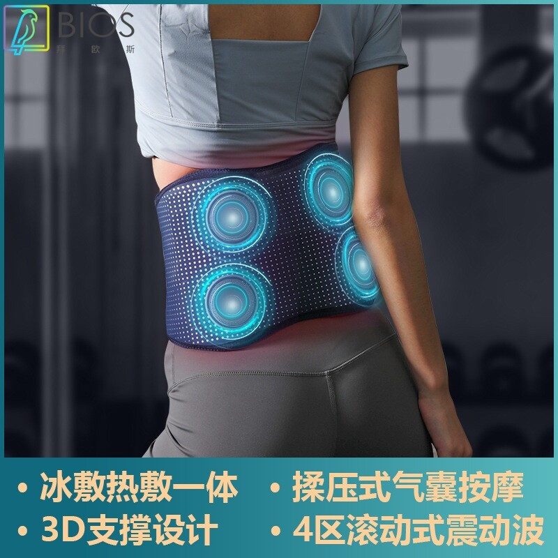 跨境减脂热敷按摩腰带震动加热腰疼 冷敷护腰振动揉腹腰部按摩器