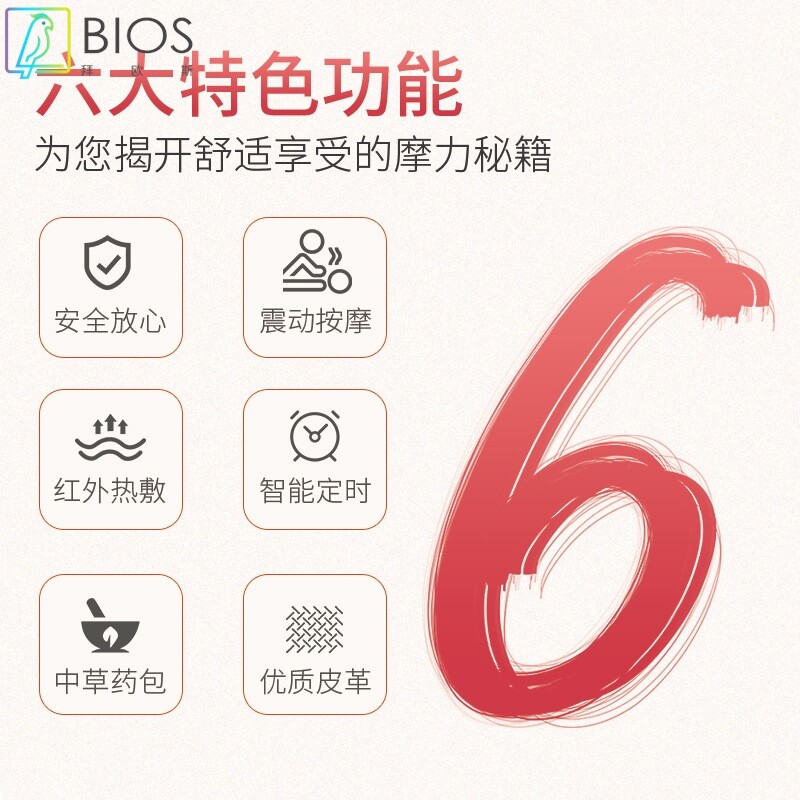 腿部按摩器加热电热护膝保暖老寒腿按摩器膝盖非理疗膝关节仪热敷