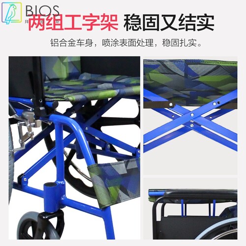 2024畅销产品运动户外活动轮椅残疾儿童或成人折叠可调节手动轮椅