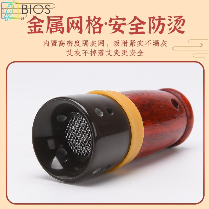 面部脸部艾灸仪砭石刮痧儿童艾灸罐按摩面部桃花灸能量灸套盒
