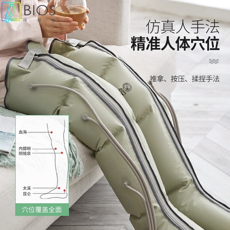 工厂空气波腿部压力按摩仪气动理疗腰手臂全包裹气囊机电动按摩器