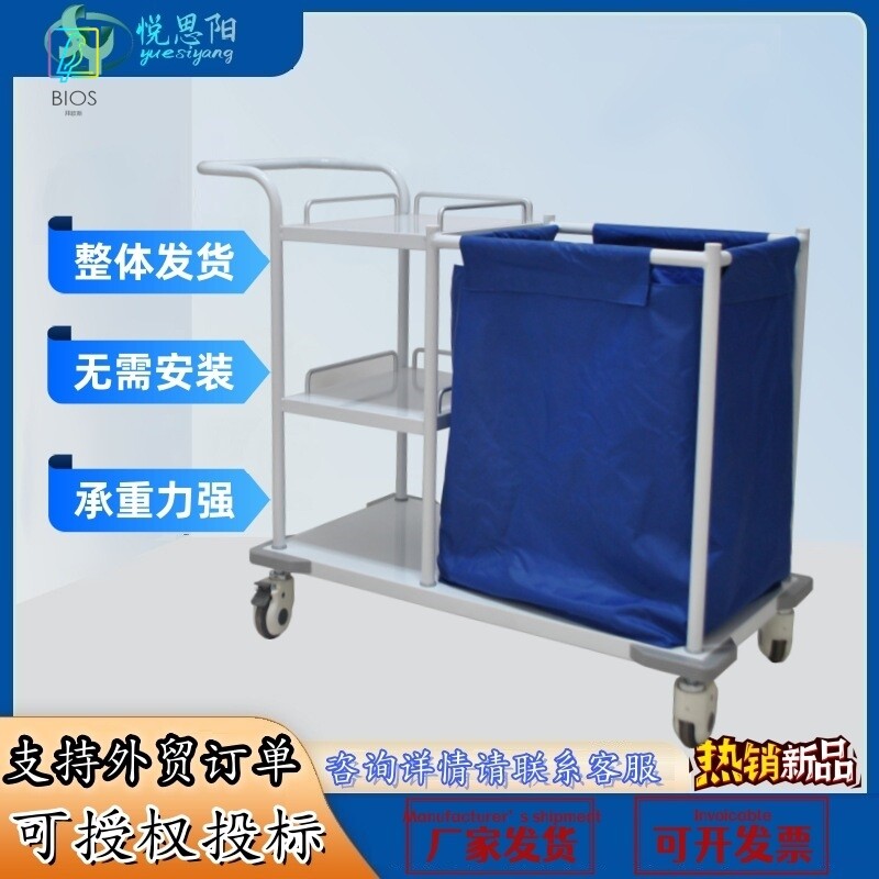 厂晨间护理车 污物车医用三层护理车圆桶方桶被服车出口跨境