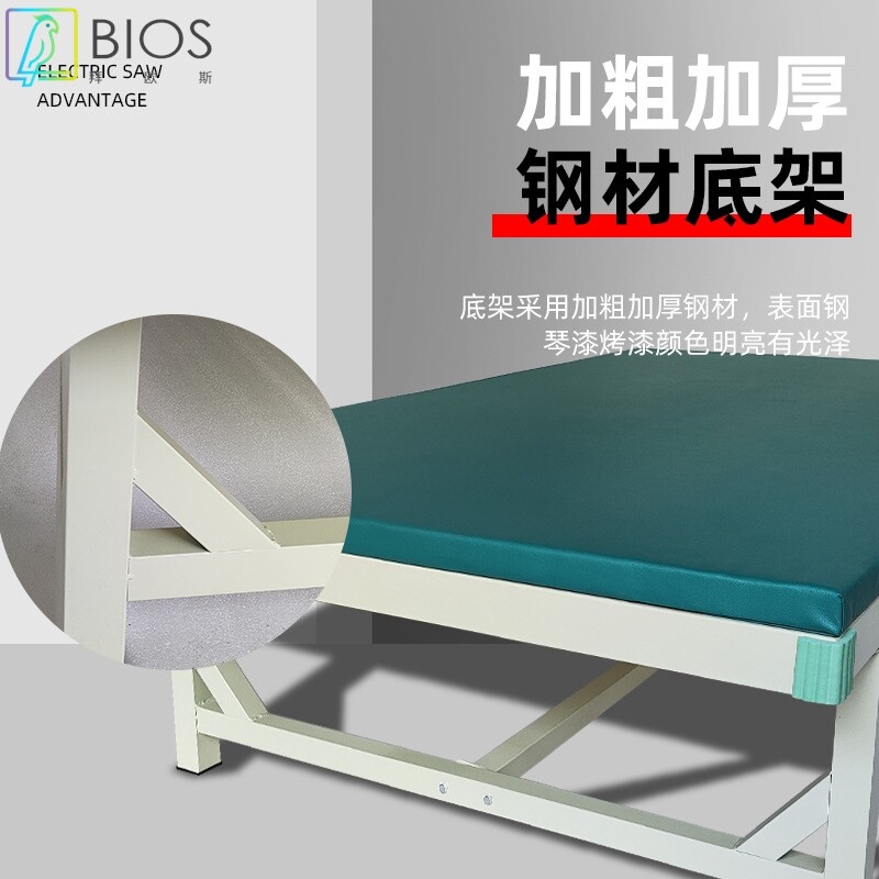 按摩床PT康复训练床养老院中风偏瘫老人儿童按摩推拿门诊护理床