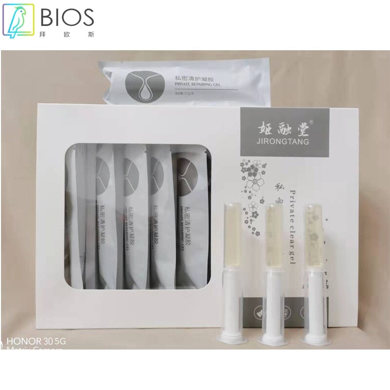 私密凝胶套盒私处护理养生私密艾灸女性妇科凝胶工厂
