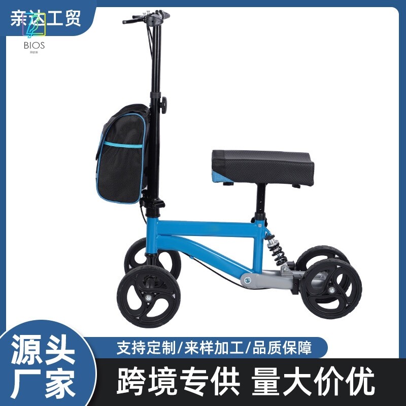 定制老人走路下肢训练辅助拐杖膝盖手刹残疾人四轮精致折叠手推车