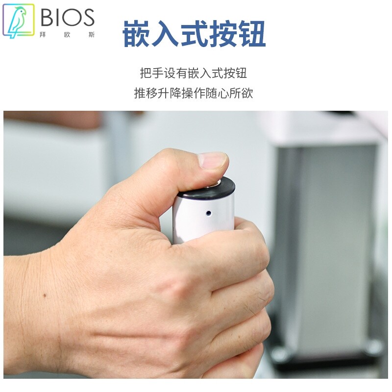 老年移位机多功能失能瘫痪病人家用液压升降神器残疾人洗澡移位椅