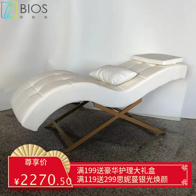 跨境低价曲形S形美容按摩床水疗沙龙面部护理床美容院美睫洗脸床