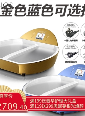 PEMF磁浮能量仪terahertzP90太赫兹四季养生仪器疏通经络脚部缓解