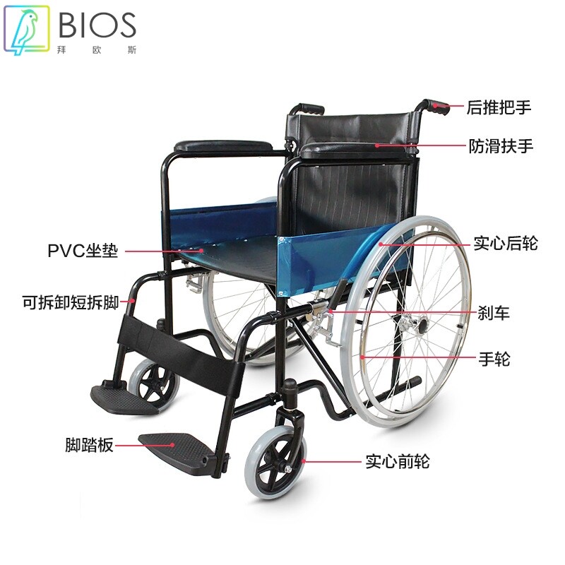 厂家跨境直销残疾人老年护理用品运动钢制折叠可调节轻便手动轮椅