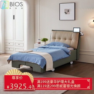 护理床老人用可大小便升降床养老院遥控智能多功能电动护理床厂家