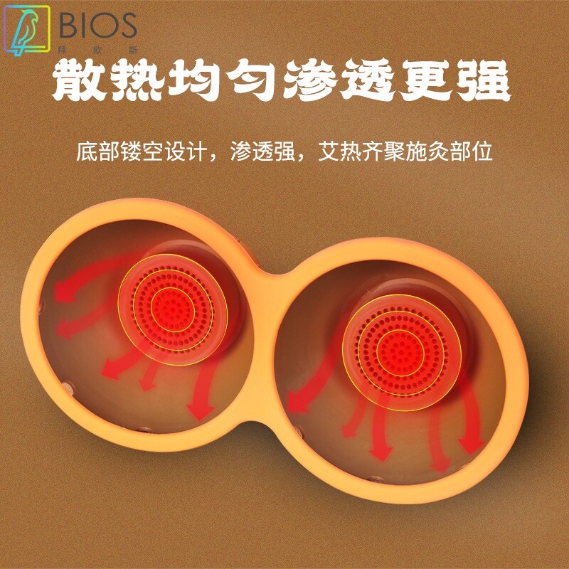 会胸艾灸仪套盒 胸部艾灸罐女性乳腺调理腹部艾灸盒 厂家