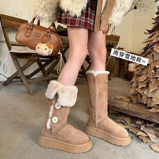 不二橘两穿翻折厚底雪地靴女2025冬季新款高筒加绒东北官方旗舰店