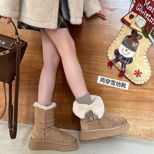 不二橘 厚底两穿雪地靴女冬加绒加厚保暖棉鞋毛毛短靴官方旗舰店