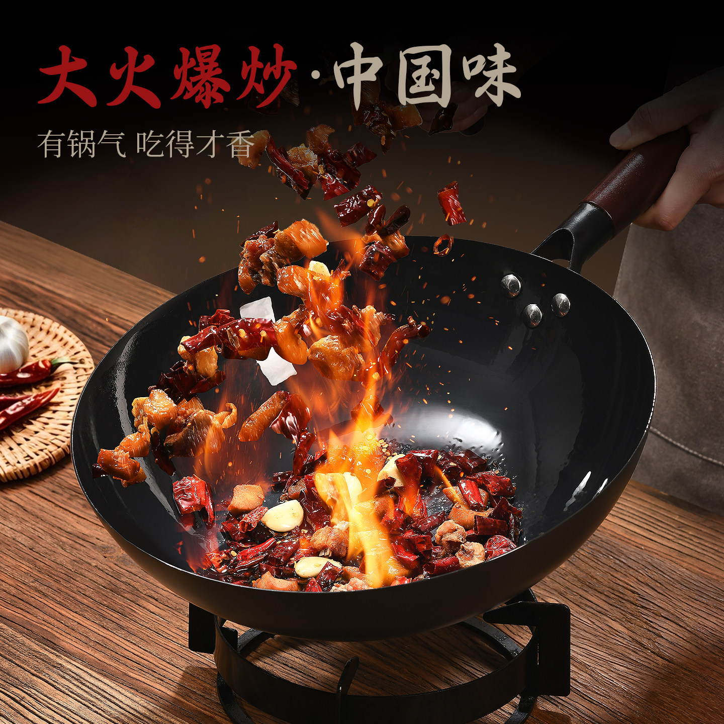 轮播图