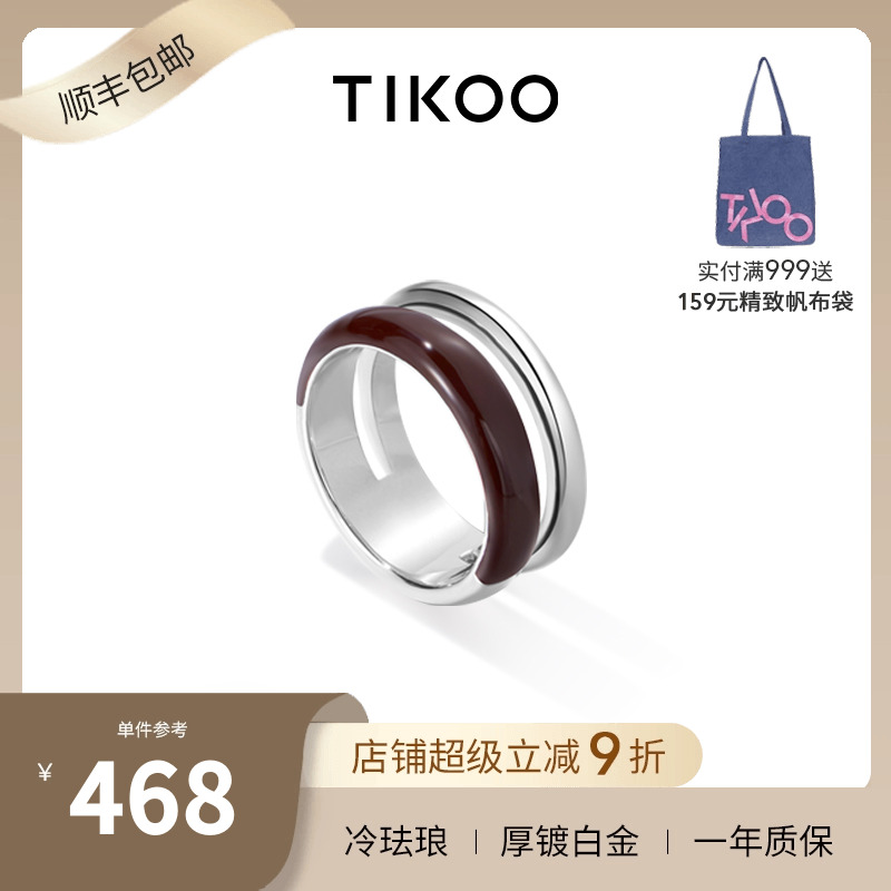 TIKOO原创设计值极简戒指女