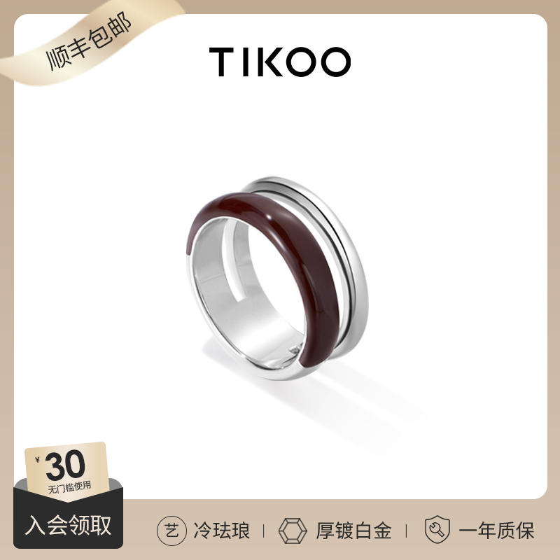 TIKOO原创设计值极简戒指女