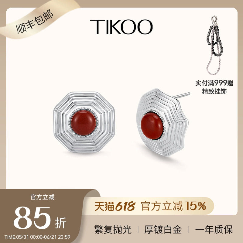 TIKOO耳钉配饰官方正品女2026新款高级感红宝石耳环轻奢小众耳饰