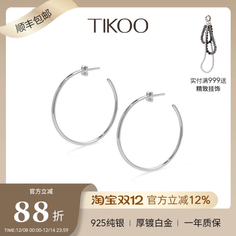 TIKOOȦŮ߼¿ɫȦɫԲȦȦȦ 572Ԫ