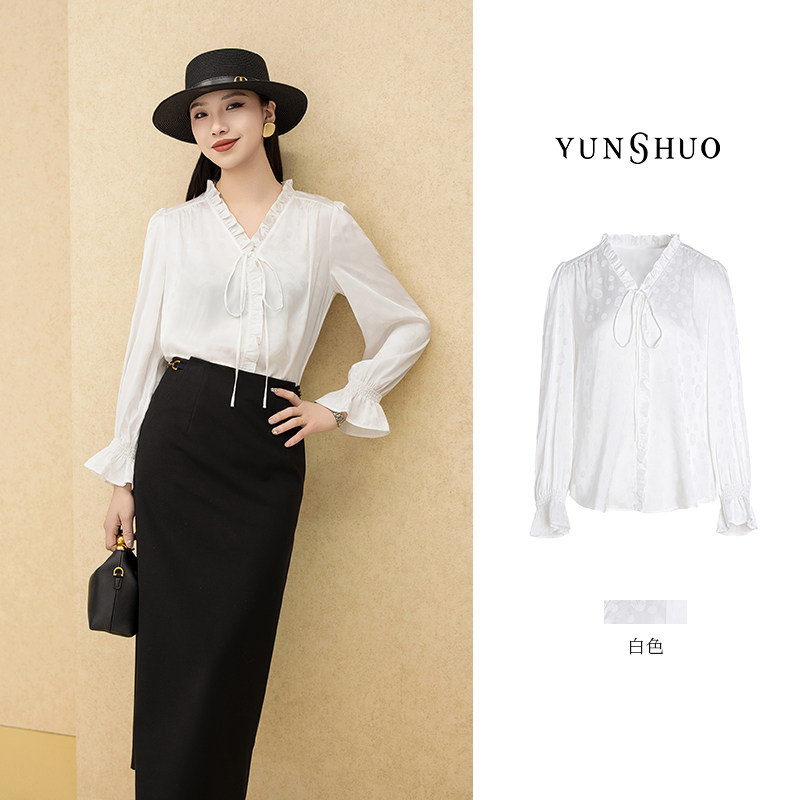 允硕秋秋新品时尚百搭V领绑带喇叭袖白色女木耳边衬衫上衣349587,女装/女士精品,衬衫,淘宝优惠券,粉丝福利购,淘宝优惠卷