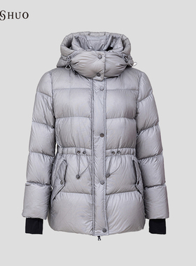 YUNSHUO中长款羽绒服女冬季新款保暖白鹅绒连帽羽绒衣815101