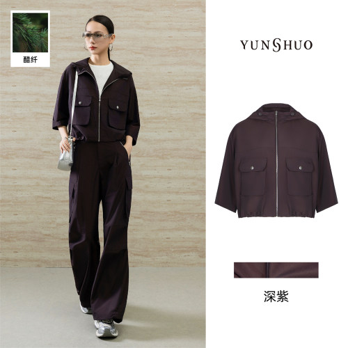 允硕新品原野工装风短款外套女