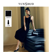 YUNSHUO允硕2025开秋套装 华丽转身 新丝绒吊带连衣裙气质显瘦