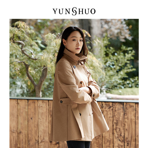 YUNSHUO允硕休闲百搭风衣外套