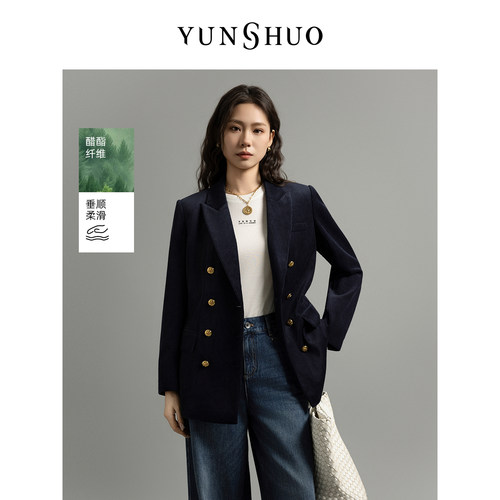 复古灯芯绒西装外套女