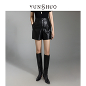 允硕新品 子195137 女气质甜酷休闲黑色裤 时尚 百搭气质PU高腰短款