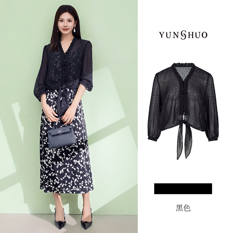 允硕夏季新品时尚百搭黑色罩衫女装透气吸汗休闲上衣外套455520