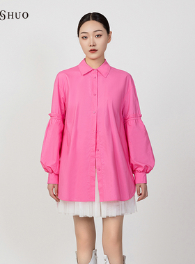 YUNSHUO 秋季新款衬衣 339701