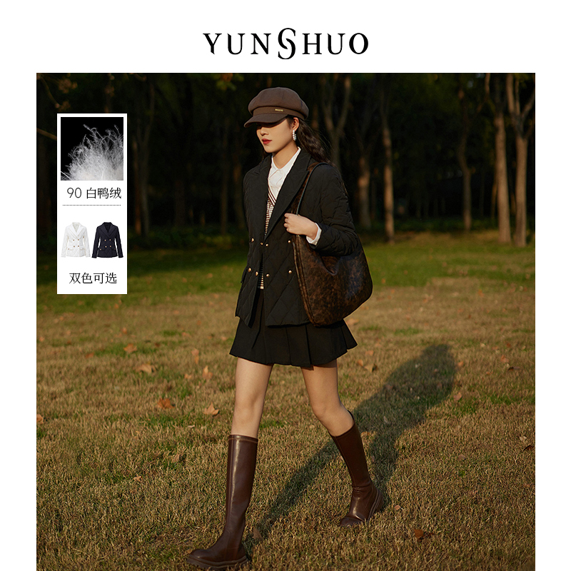 允硕秋冬新品黑金小香风羽绒服女西装领外套轻薄三星安心绒816100