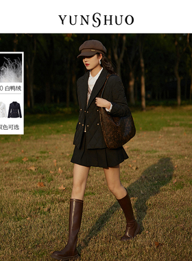 允硕秋冬新品黑金小香风羽绒服女西装领外套轻薄三星安心绒816100