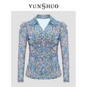 百搭印花褶皱修身 时尚 简约衬衣339659 新品 YUNSHUO允硕2024秋季