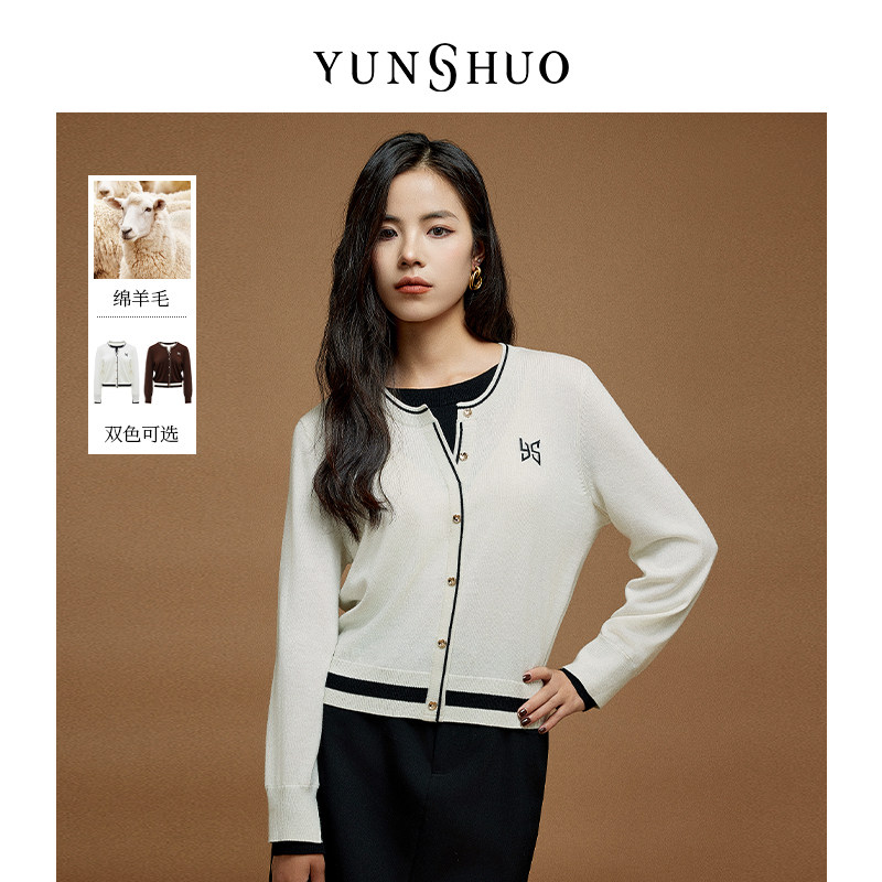 YUNSHUO允硕2025秋季新款纯羊毛圆领针织打底百搭套头毛衫739499,女装/女士精品,毛针织衫,淘宝优惠券,粉丝福利购,淘宝优惠卷
