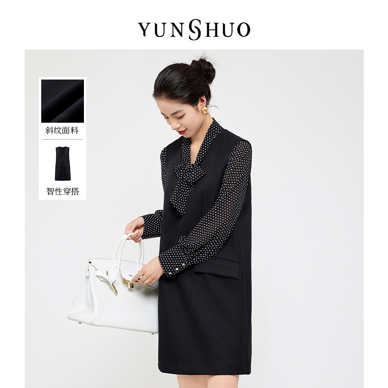 YUNSHUO允硕无袖马甲连衣裙时尚百搭显瘦休闲简约气质H版566407