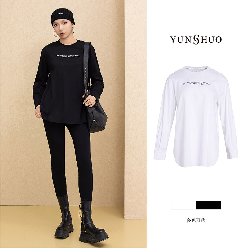 允硕春季新品时尚百搭气质休闲圆领字母白色长袖女装上衣349553