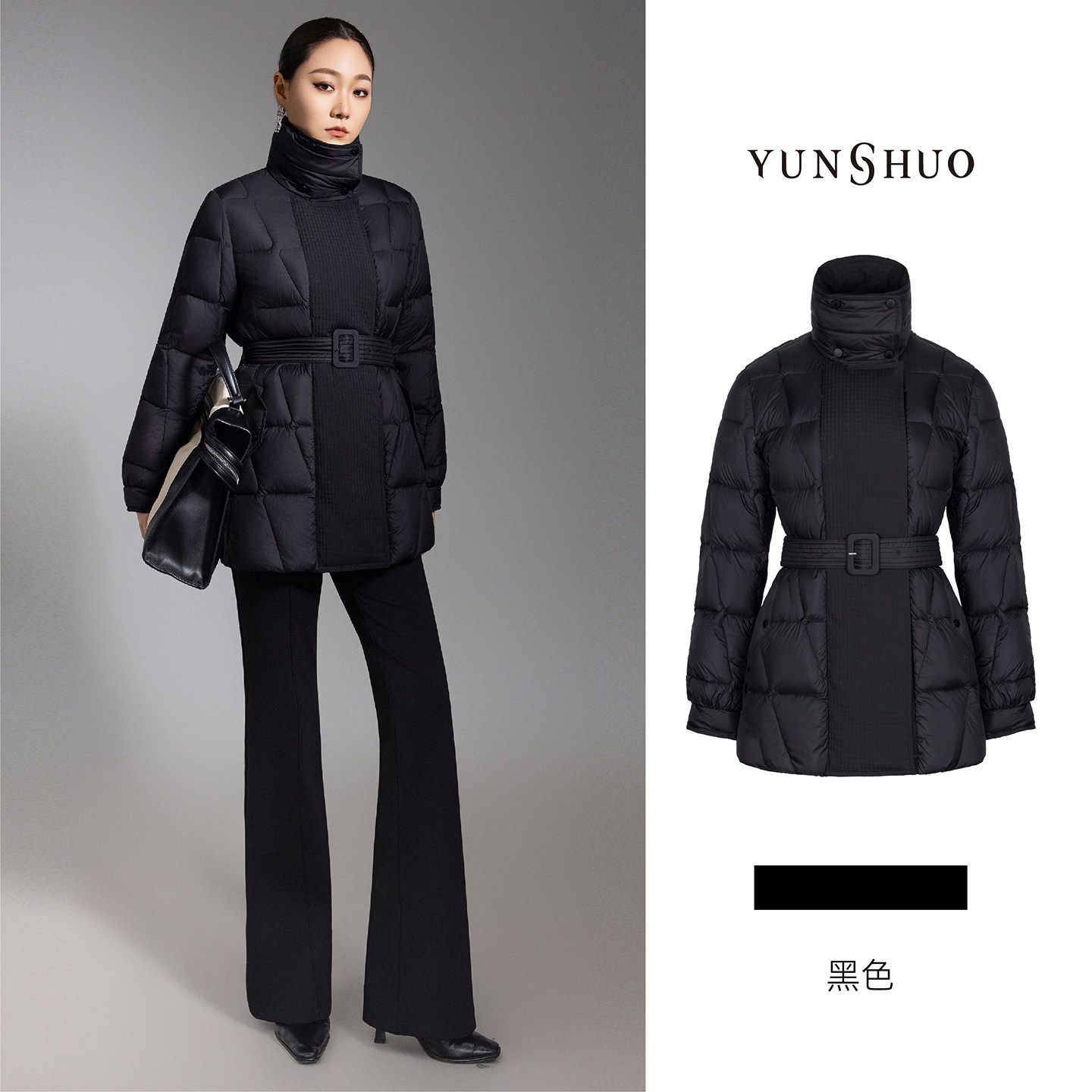 2025新款时尚冬季收腰羽绒服