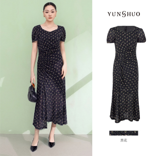 百搭连衣裙569434 允硕新品 时尚 方领开叉收腰褶皱碎花气质夏季 长款