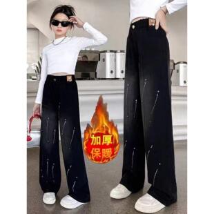 女童黑色牛仔裤冬季2024新款儿童阔腿裤女孩大童加绒喇叭裤秋冬款