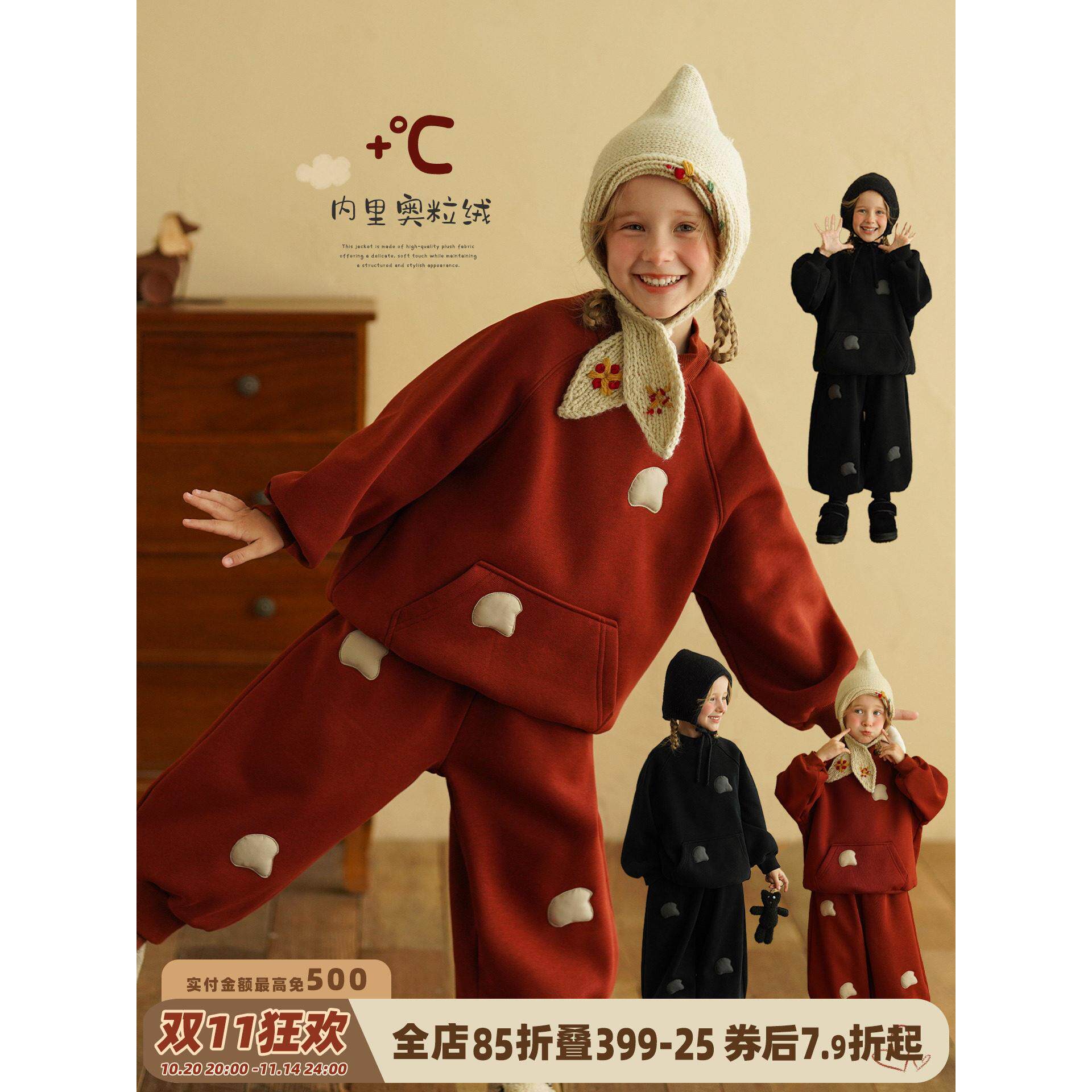 童装女童保暖卫衣一体绒冬季新款儿童加厚加绒长袖红色上衣