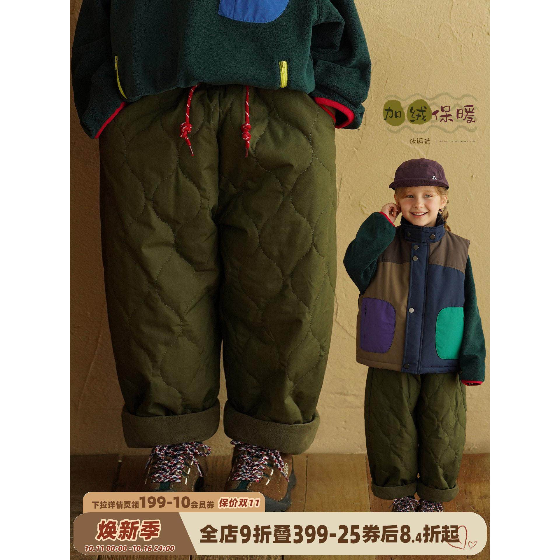 砚台家女童纯棉加绒休闲裤2025冬季新款加厚保暖女宝宝夹棉长裤子