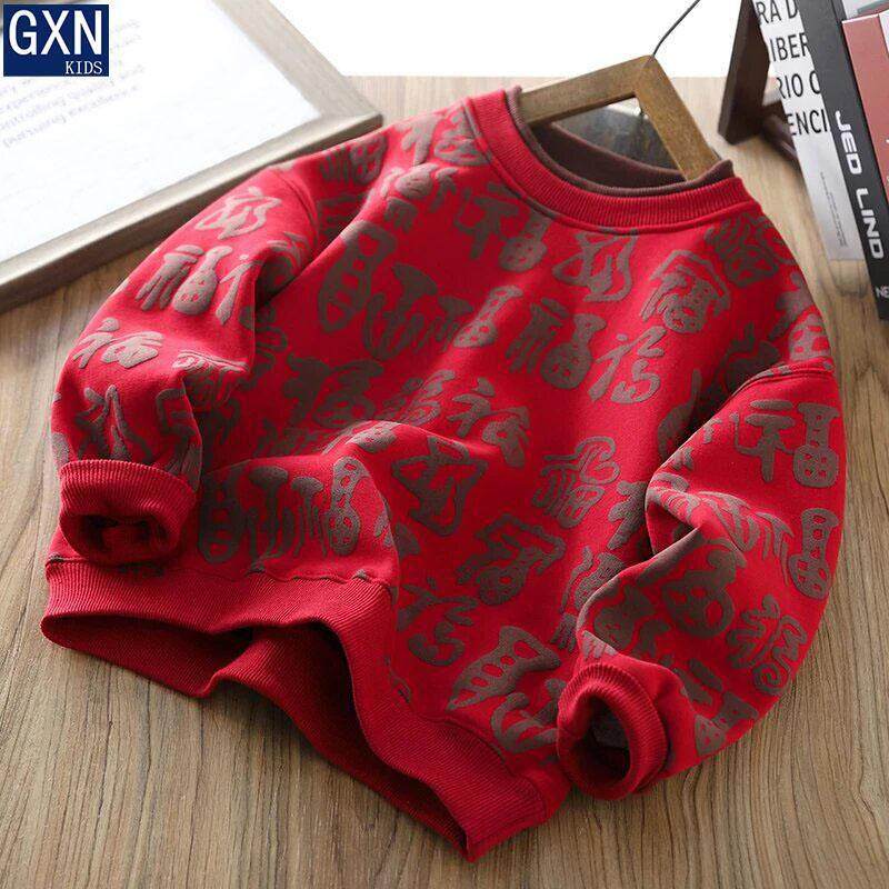 男童加绒卫衣2025儿童红色本命年福字拜年服大童洋气保暖假两件潮