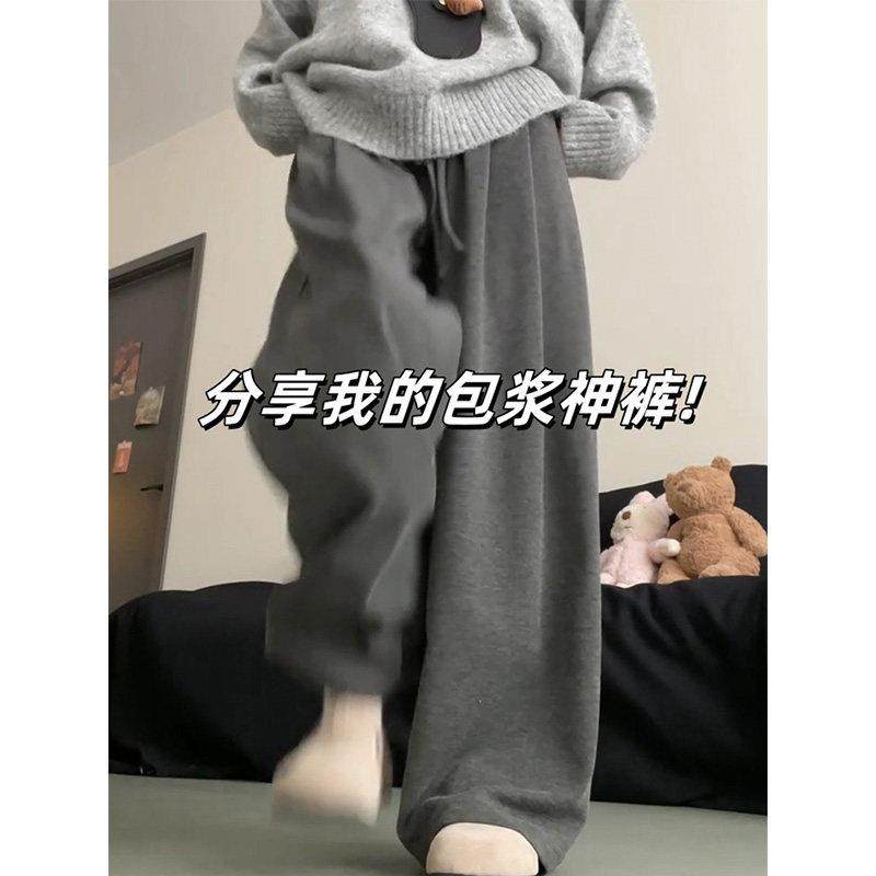 灰色加绒宽松慵懒风阔腿糯米裤女大码秋冬小个子胖mm显瘦休闲裤子