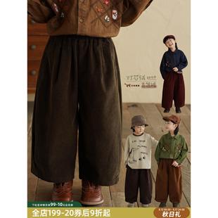 砚台家童装男童灯芯绒直筒裤秋季新款儿童森系长裤小童深咖色裤子